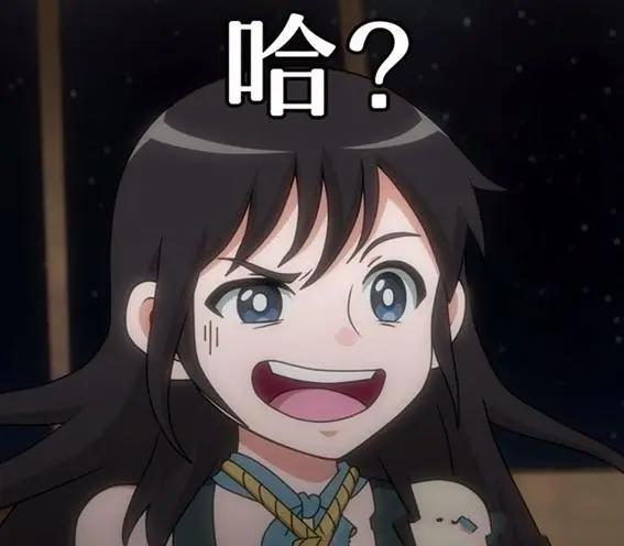 只好背叛地球了：来自土星的一坨，是如何攻略人类女孩的？