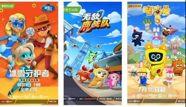 经典动漫大放送，每一部都值得N刷！网友：《航海王》yyds