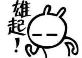 土星人撞地球开启破次元恋爱？网友：看着莫名有点甜