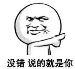 土星人撞地球开启破次元恋爱？网友：看着莫名有点甜