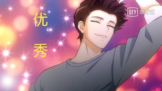 恋爱小甜饼，「只好背叛地球了」六一爆笑放送！