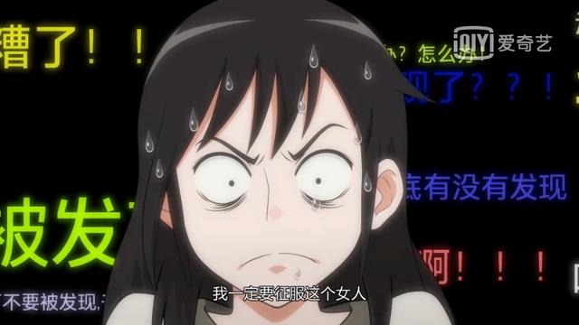 恋爱小甜饼，「只好背叛地球了」六一爆笑放送！