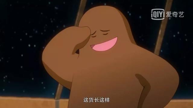 《只好背叛地球了》外星人与地球人爆笑恋爱即将上线！敬请期待！