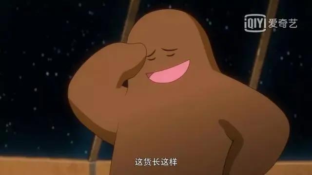 6月小甜番！《只好背叛地球了》跨越星球的恋爱破次元来袭