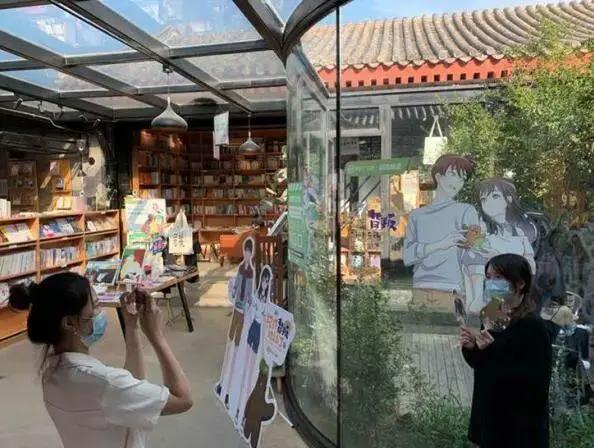二次元线下面基新选择，爱奇艺动漫与全民畅读主题书店联动