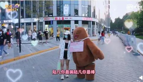 这个夏天从这部可爱的“小美好”国漫开始