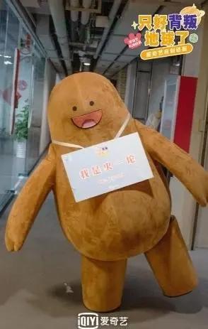 这个夏天从这部可爱的“小美好”国漫开始