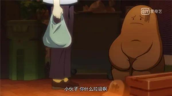 这个夏天从这部可爱的“小美好”国漫开始