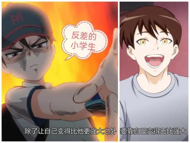 动漫推荐：少女被外星人盯上，结果引发笑中带泪的喜剧，看着解压