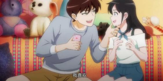 只好背叛地球了：外星人的追求人类女生的方式很独特