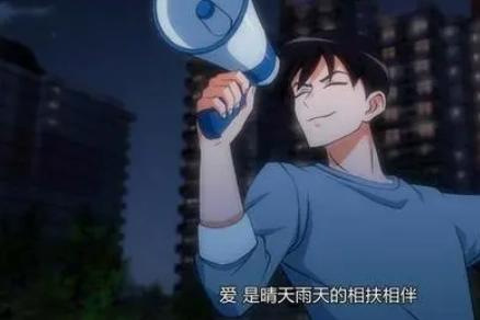 只好背叛地球了：外星人的追求人类女生的方式很独特