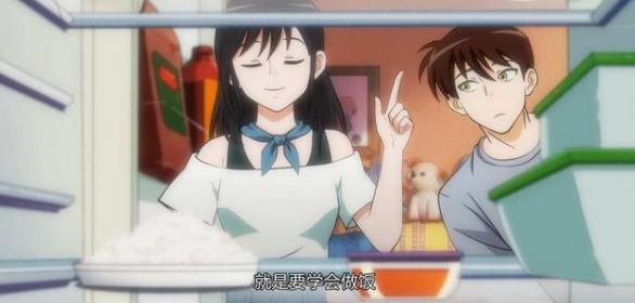 只好背叛地球了：外星人的追求人类女生的方式很独特