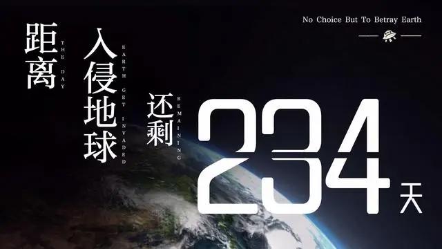 油腻土星人追求地球女孩，“我命油我不油天”，活该被揍