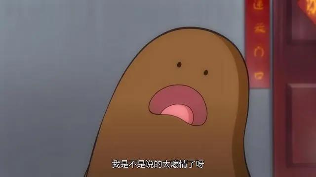 油腻土星人追求地球女孩，“我命油我不油天”，活该被揍