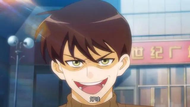 油腻土星人追求地球女孩，“我命油我不油天”，活该被揍