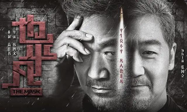 寻找网端出口的电影公司们