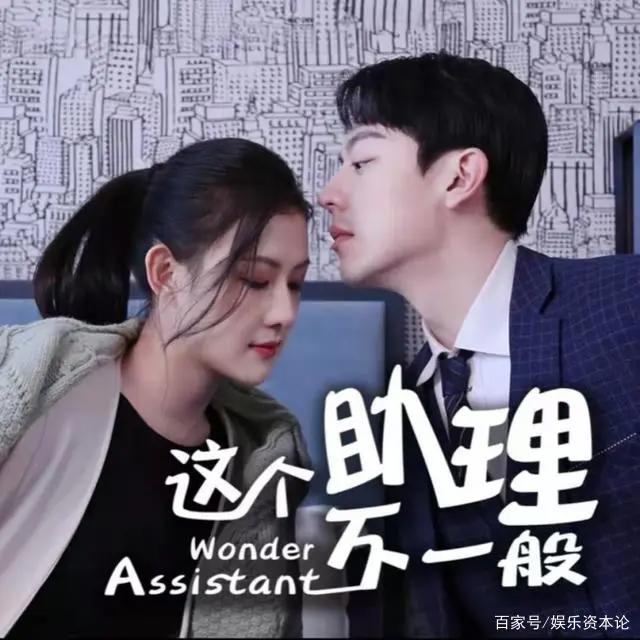 30家新锐微短剧制作公司，开启2021“诸神之战”｜新锐势力榜①