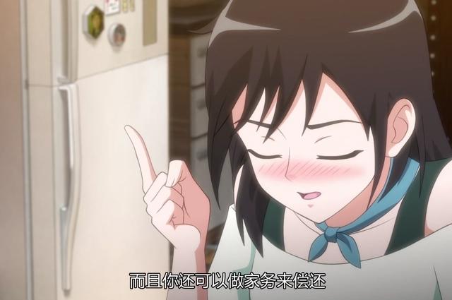 只好背叛地球了：张一坨其实已经开始爱上陆凡了