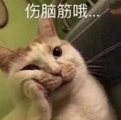 《只好背叛地球了》土萌外星人强势“攻略”地球女孩，是爱情还是阴谋？