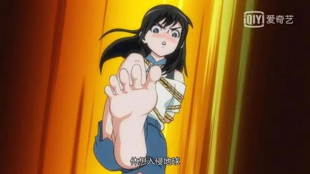 《只好背叛地球了》为你解锁来自土星人的土味情话