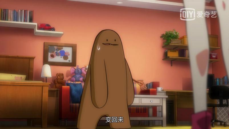 《只好背叛地球了》为你解锁来自土星人的土味情话