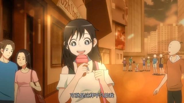 只好背叛地球了：看平凡的人类少女跟土星人跨物种的恋爱？