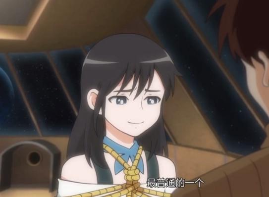 只好背叛地球了：看平凡的人类少女跟土星人跨物种的恋爱？