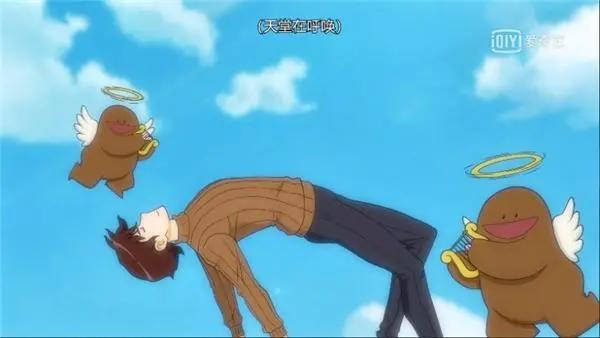 《只好背叛地球了》热播展现当代“地漂”青年生活法则