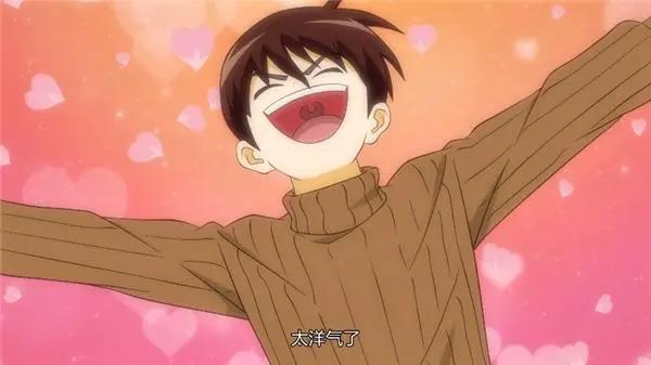 《只好背叛地球了》热播展现当代“地漂”青年生活法则