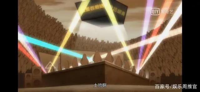 沙雕风更下饭，我推荐动漫《只好背叛地球了》