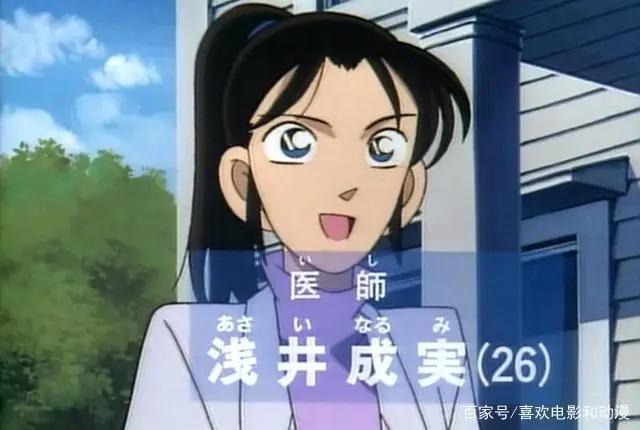 代表美好团圆的月亮，在柯南剧中却又有另外4种意境