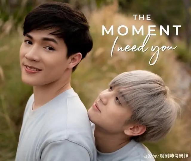 17部最新腐剧：台湾新剧、泰国新腐剧，快追起来