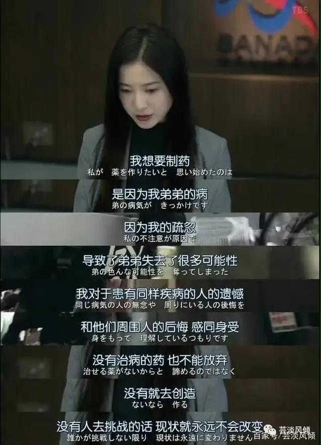 打开40 多语种新剧动漫，这8部值得一追！