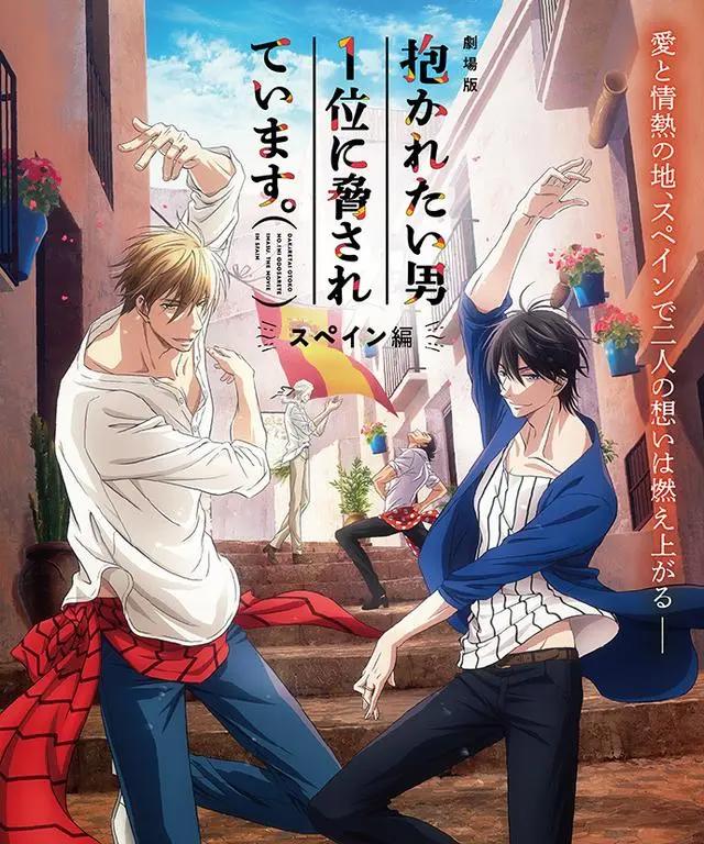 10月的“双男主”作品你最期待哪部？每一部都很可