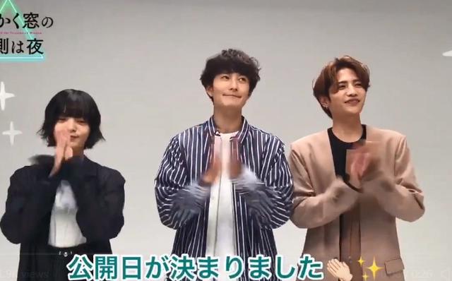 惊悚电影《三角窗外是黑夜》重新定档2021年1月22日上映