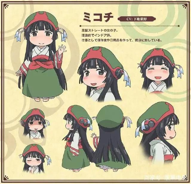 《妖精森林的小不点》9.2分的番剧，暖暖的