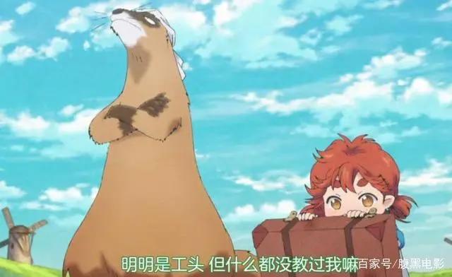 《妖精森林的小不点》9.2分的番剧，暖暖的