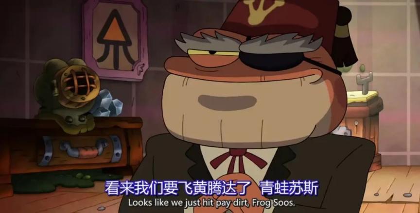 你可能还没有看过这个番，但是应该看见过这些表情包