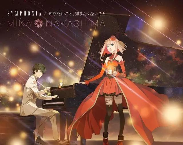 宿命回响男主角名字？