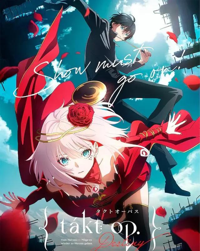 宿命回响男主角名字？