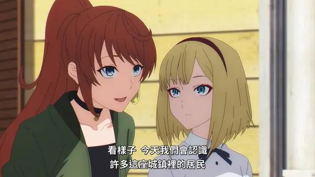 宿命回响：第六集没有战斗只有日常，然而并没有想象中的那样无聊