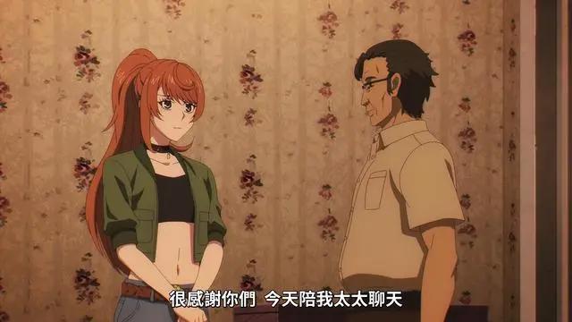 宿命回响：第六集没有战斗只有日常，然而并没有想象中的那样无聊