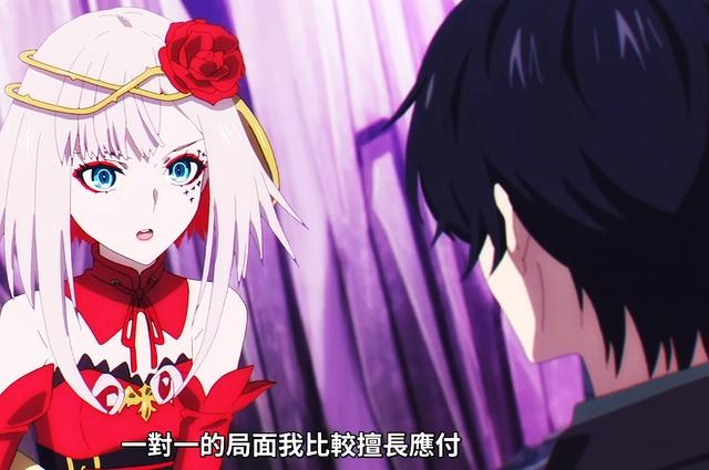 宿命回响完结：命运献祭自身，朝雏拓人陷入沉睡，安娜成为奏者