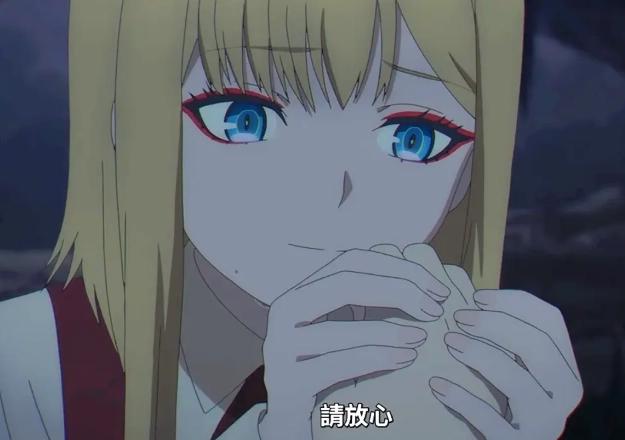 宿命回响：命运节拍