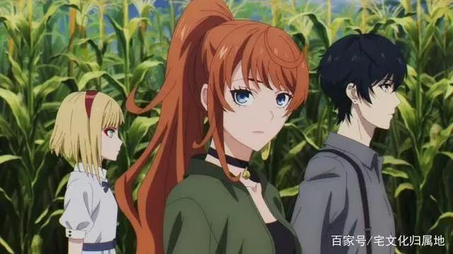 《宿命回响》第4集先行图公开