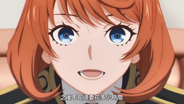 《宿命回响》完结，珂赛特彻底消失，还真“青梅胜天降”啊