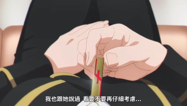 《宿命回响》完结，珂赛特彻底消失，还真“青梅胜天降”啊