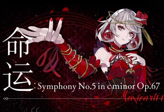 《宿命回响》完结，珂赛特彻底消失，还真“青梅胜天降”啊