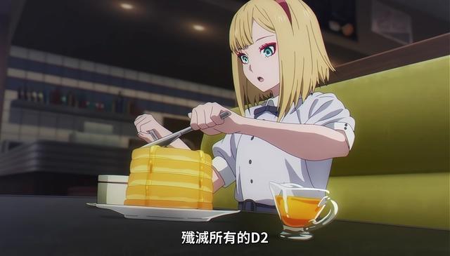 《宿命回响》完结翻车？一个剧情三代女主，女主被刀再次引发争议