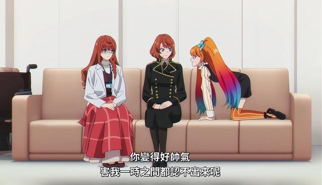 《宿命回响》完结翻车？一个剧情三代女主，女主被刀再次引发争议